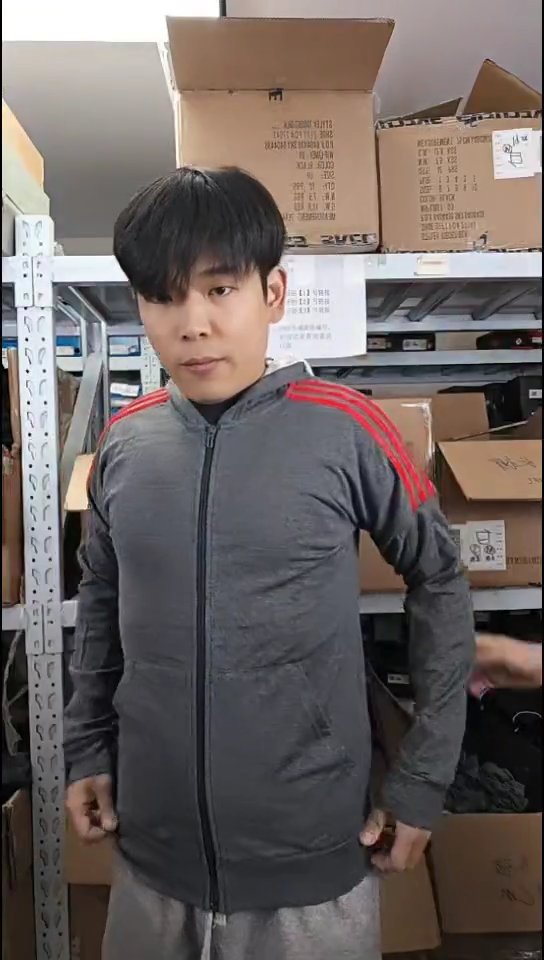 断码孤品清仓   编号94  尺码170CM