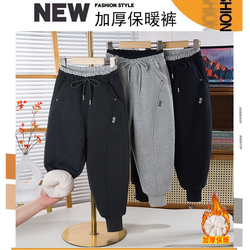 【-25°四层加厚阳离子棉裤】冬季爆款加厚儿童时尚韩版束脚口棉裤