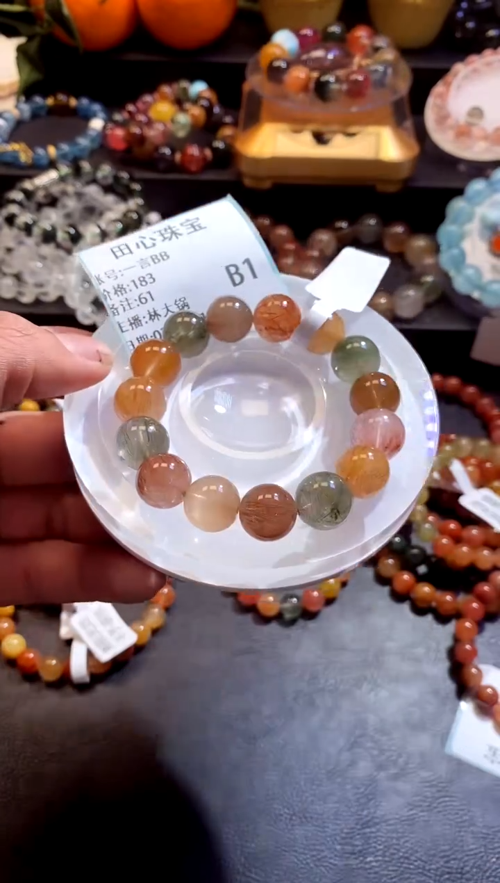 【闪购商品】水晶手链未镶嵌水晶61