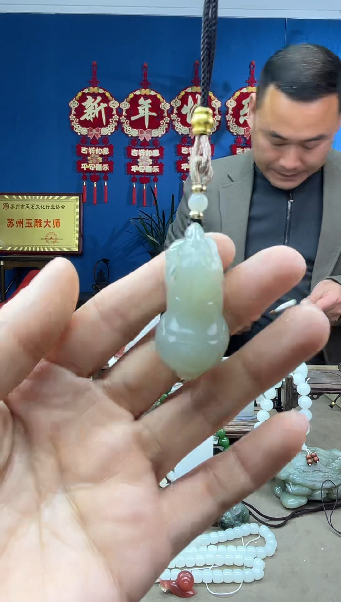 【闪购商品】和田玉颈饰未镶嵌1