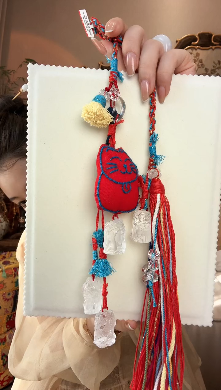 【闪购商品】水晶车挂未镶嵌43号白水晶车挂