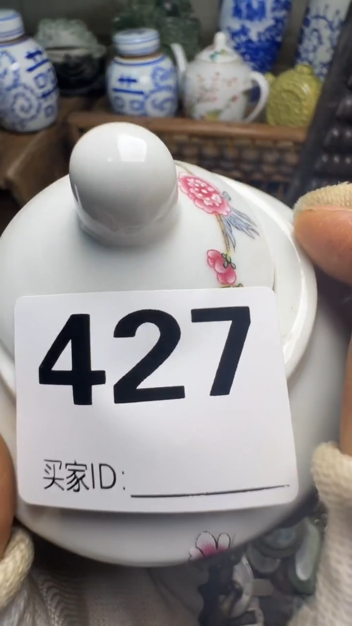 中**女佳合创意屋专属链接
