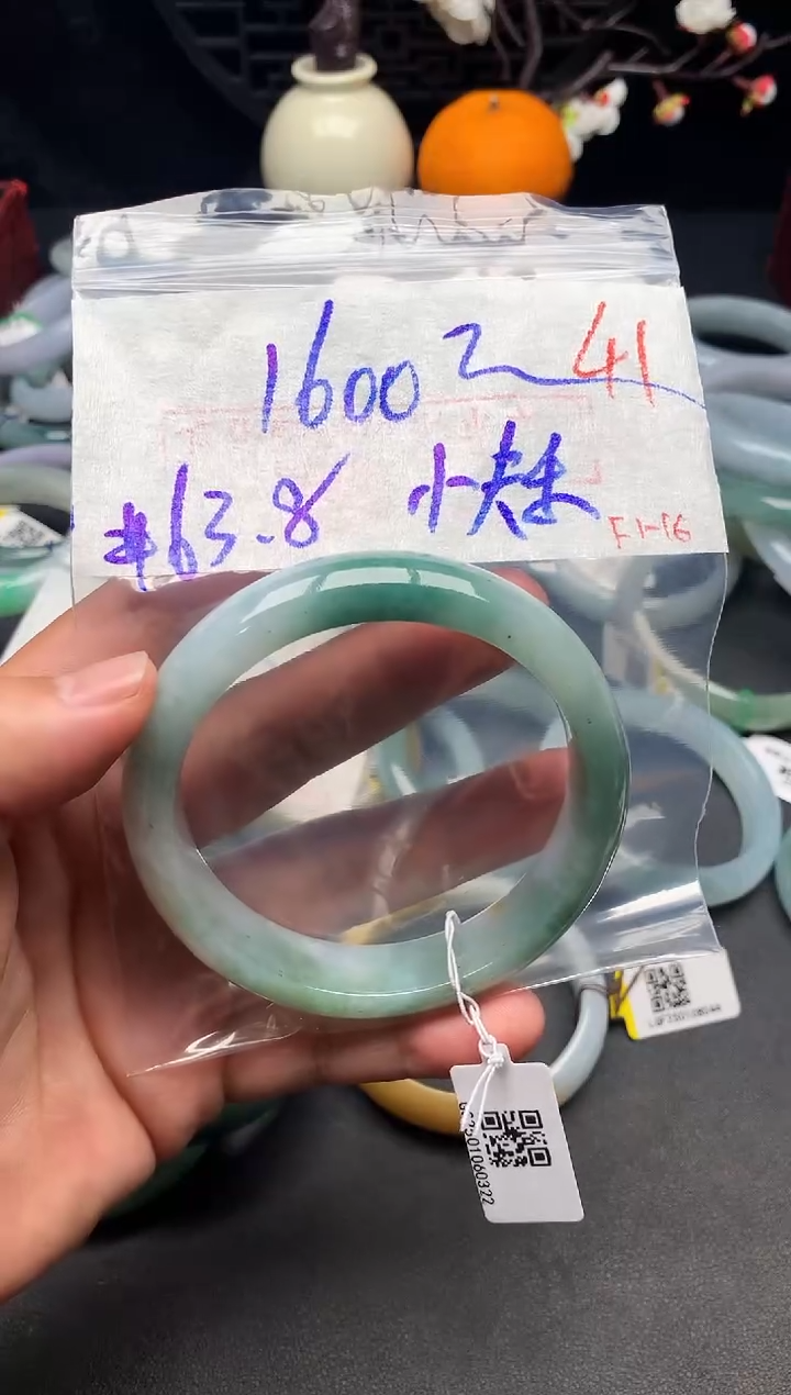 【闪购商品】定制翡翠未镶嵌毛货需精细抛光+多样性发货拍一发一