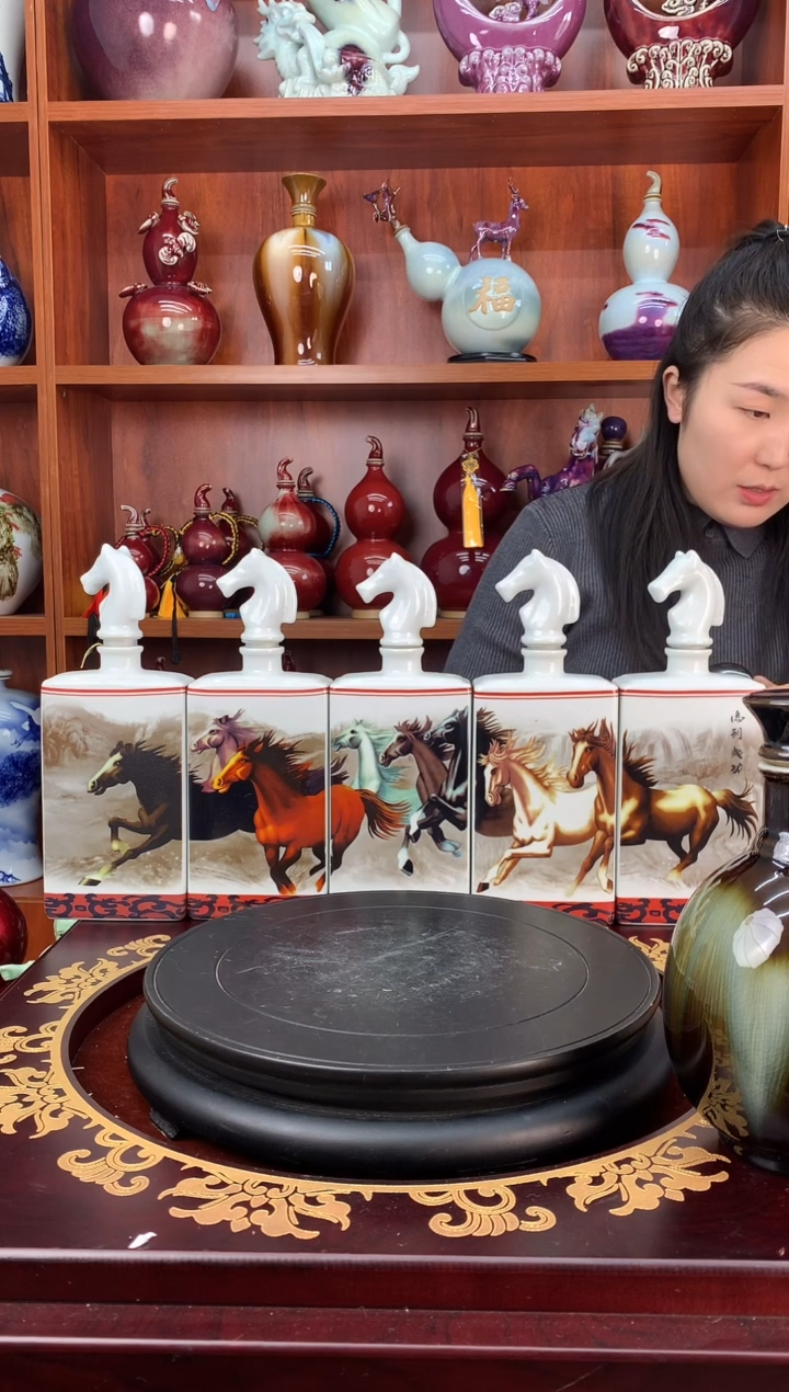 瓷1斤装马到成功空酒坛