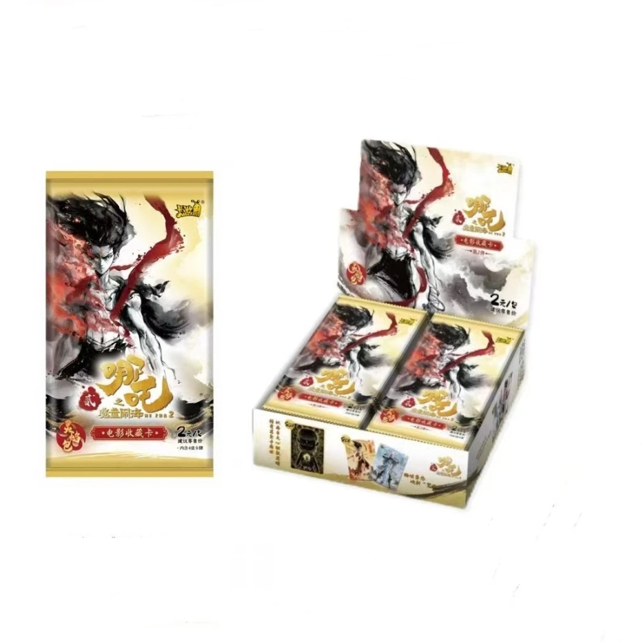 卡游哪吒2之魔童闹海灵焰包第二弹（默认代拆）