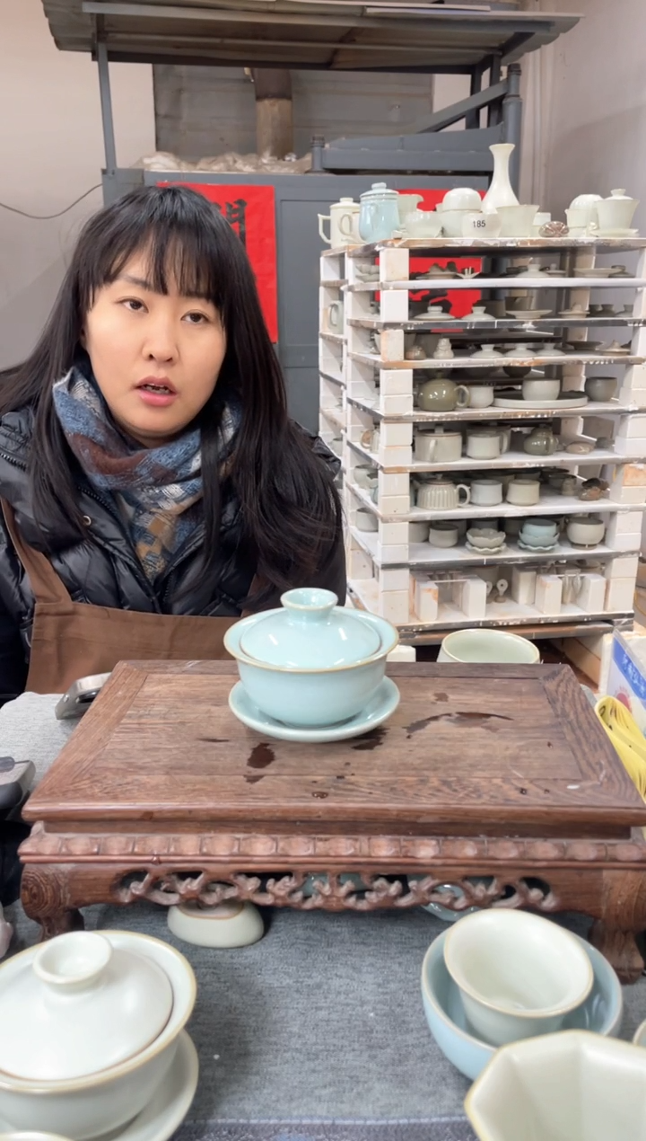 【闪购商品】其他天青 福字杯 汝意堂