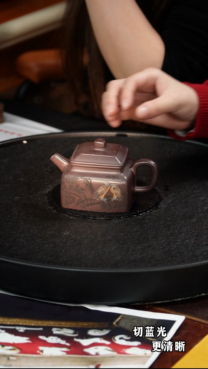 茶壶紫砂王品荣 四方德钟156 老紫泥 220毫升  钱松岩