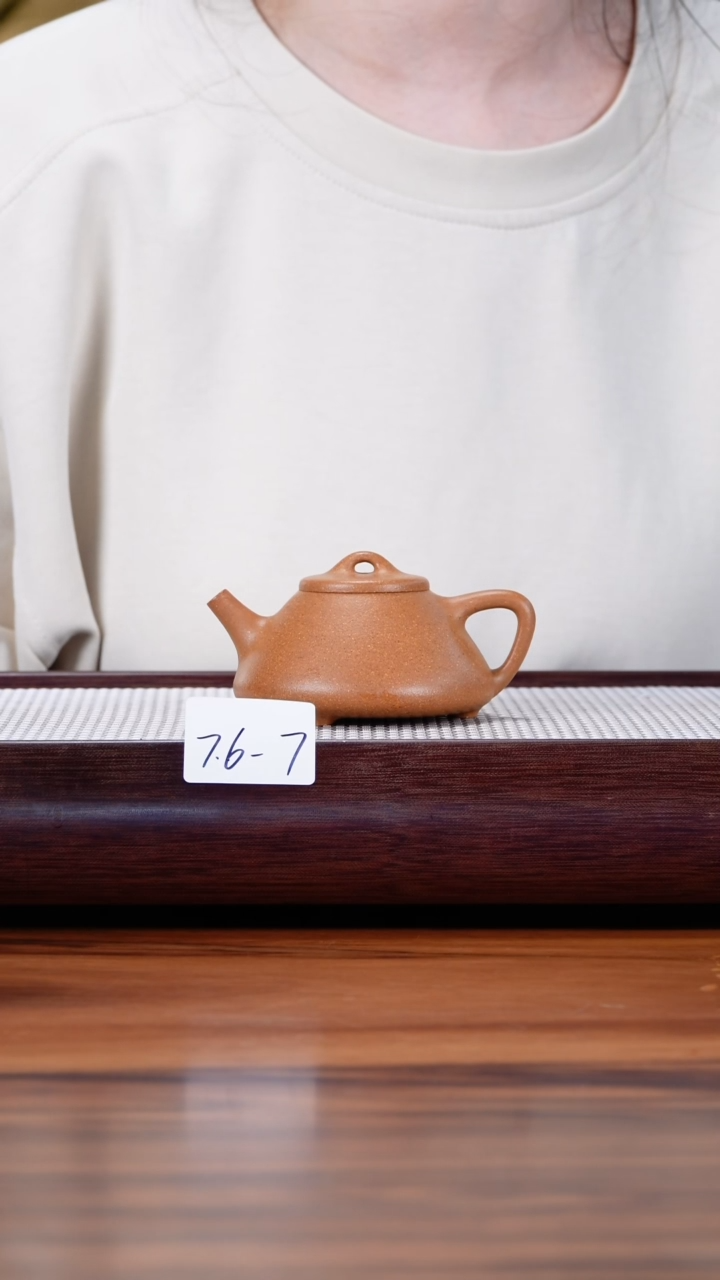 茶壶紫砂7.6-7老段泥 子冶石瓢特价不检