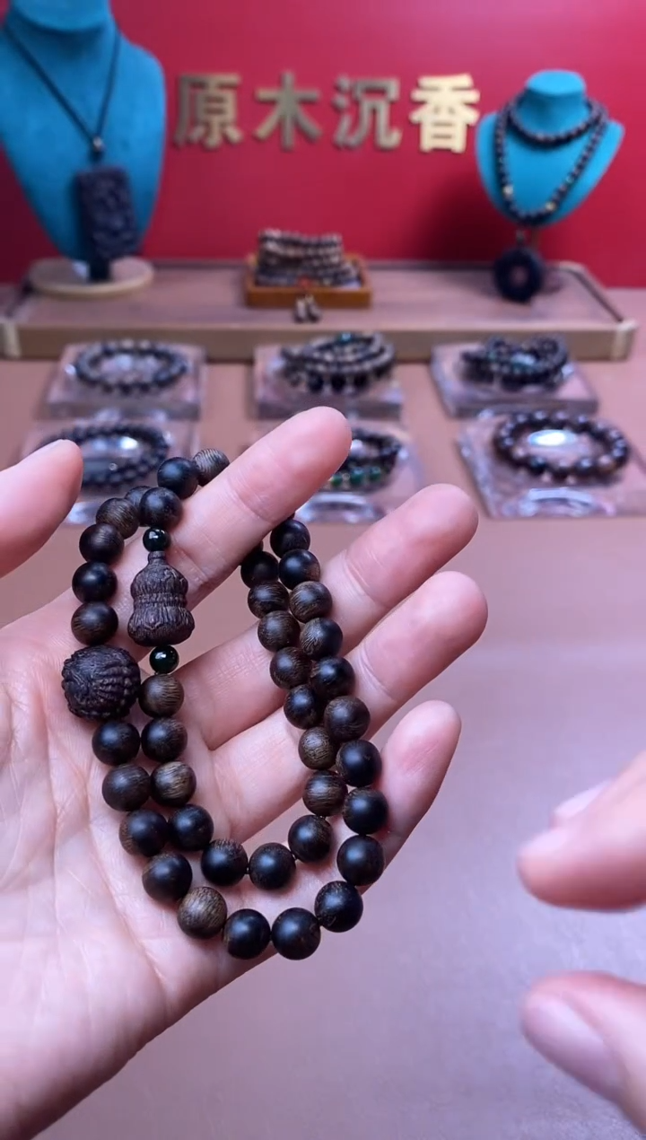 【闪购商品】沉香手串P富森瘿子瘤疤08+葫芦貔貅顶珠沉香木雕
