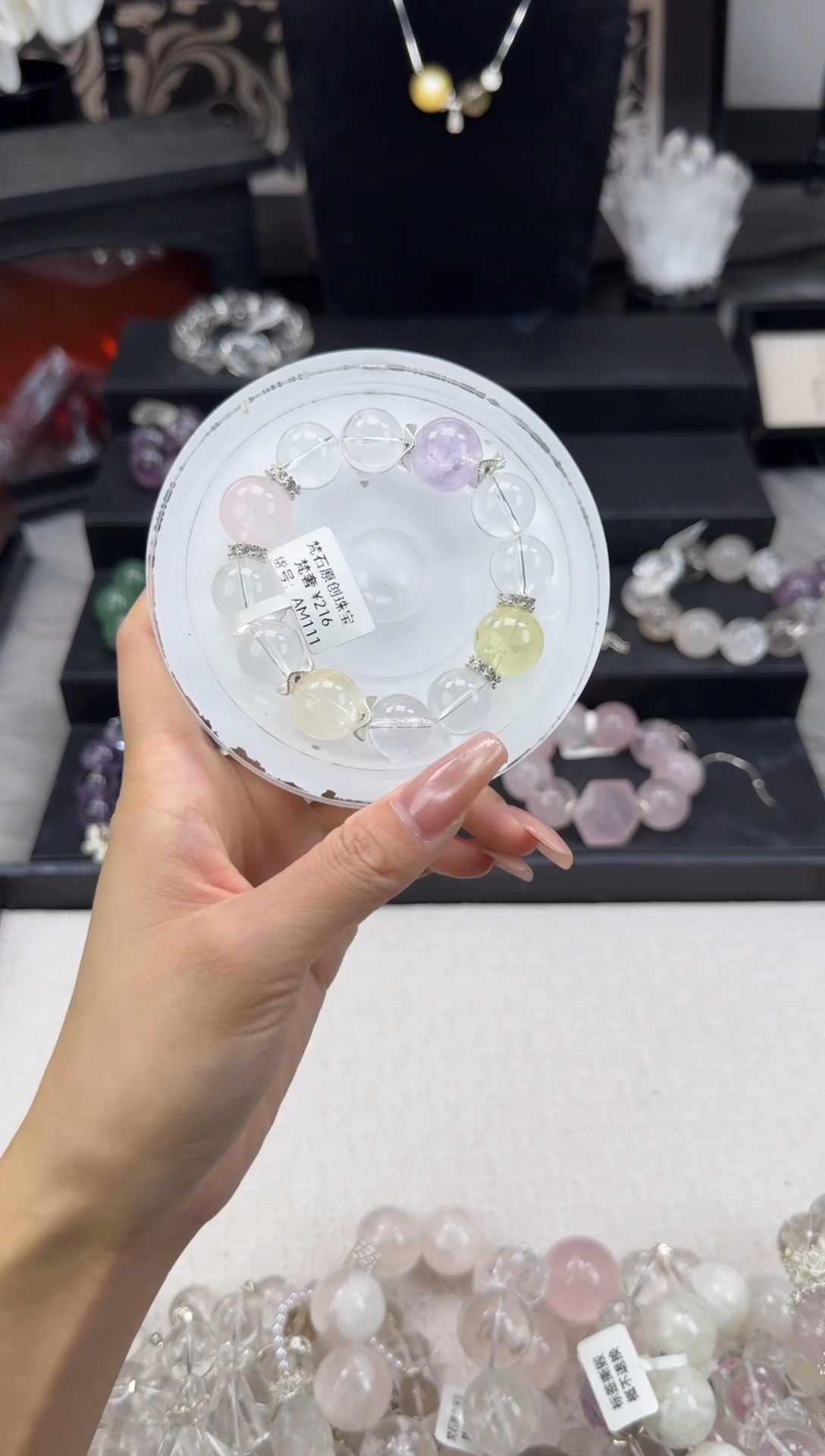 水晶手链未镶嵌天然水晶 多样性发其一