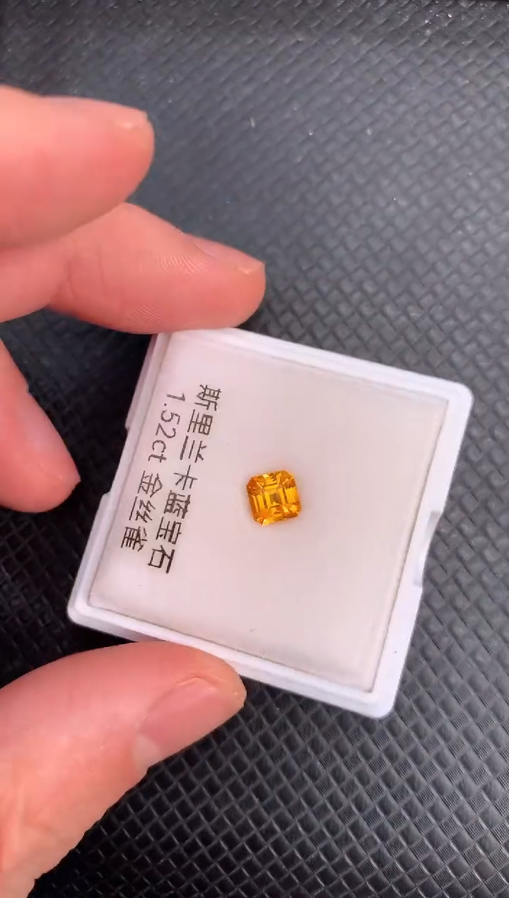 【闪购商品】蓝宝石裸石未镶嵌天然黄色蓝宝石