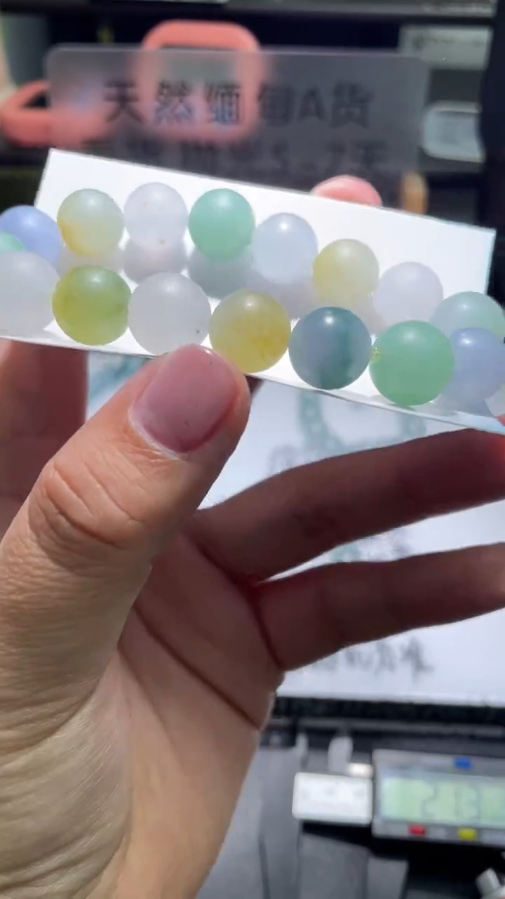 【闪购商品】定制翡翠未镶嵌翡翠