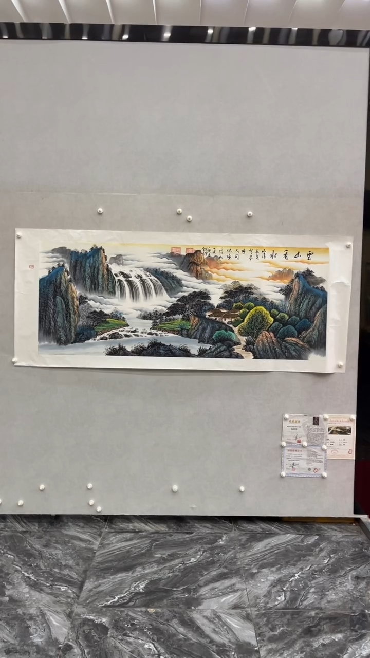 国画释天宇释天宇