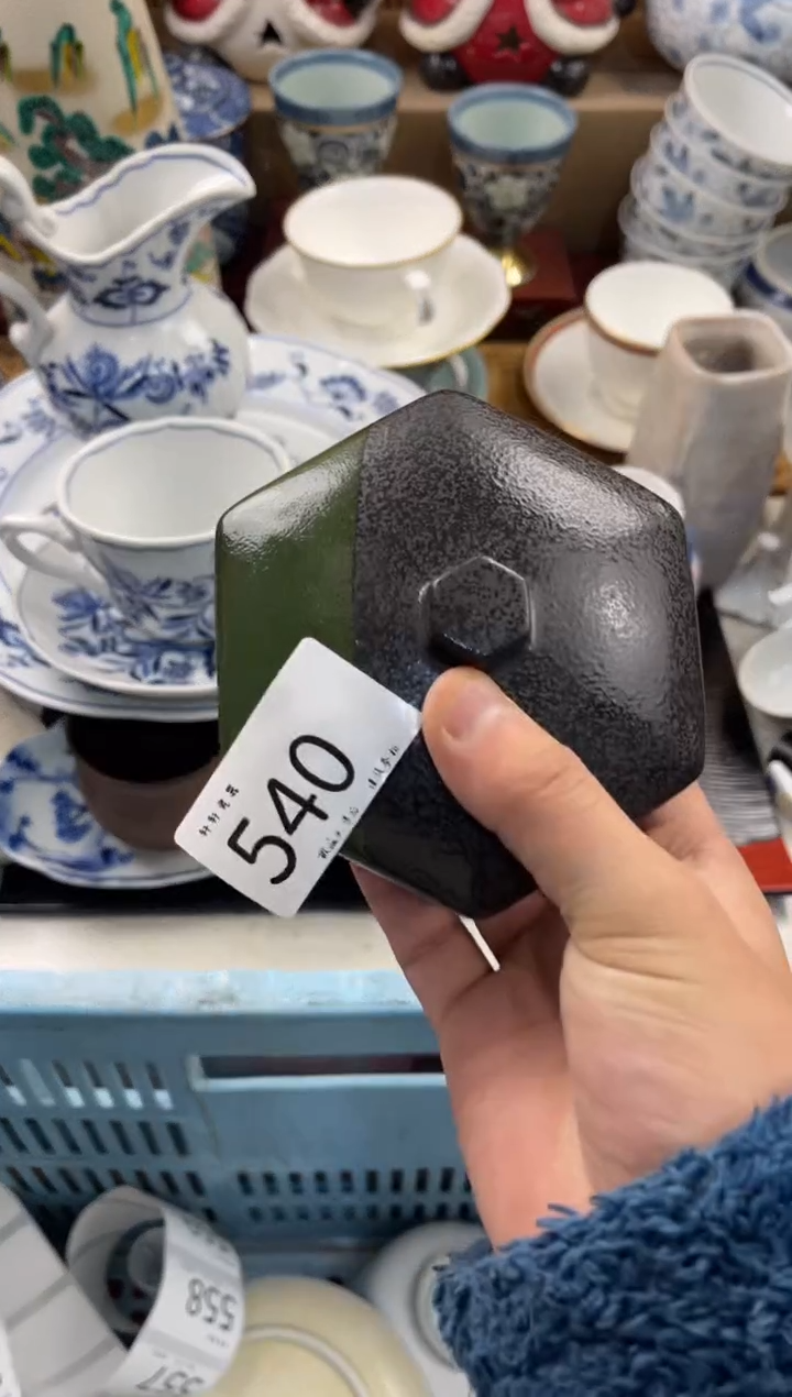 龙**湖店铺名称 轩轩瓷器 闪购类型 定向 龙在江湖