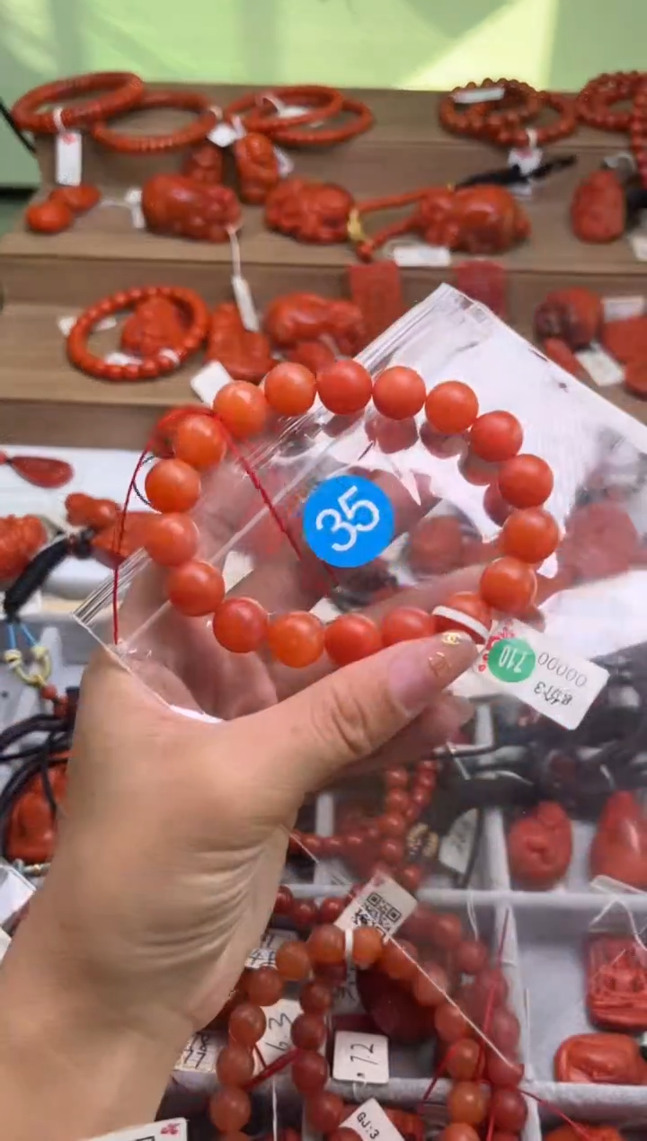 【闪购商品】南红玛瑙珠宝奇石未镶嵌35-12+