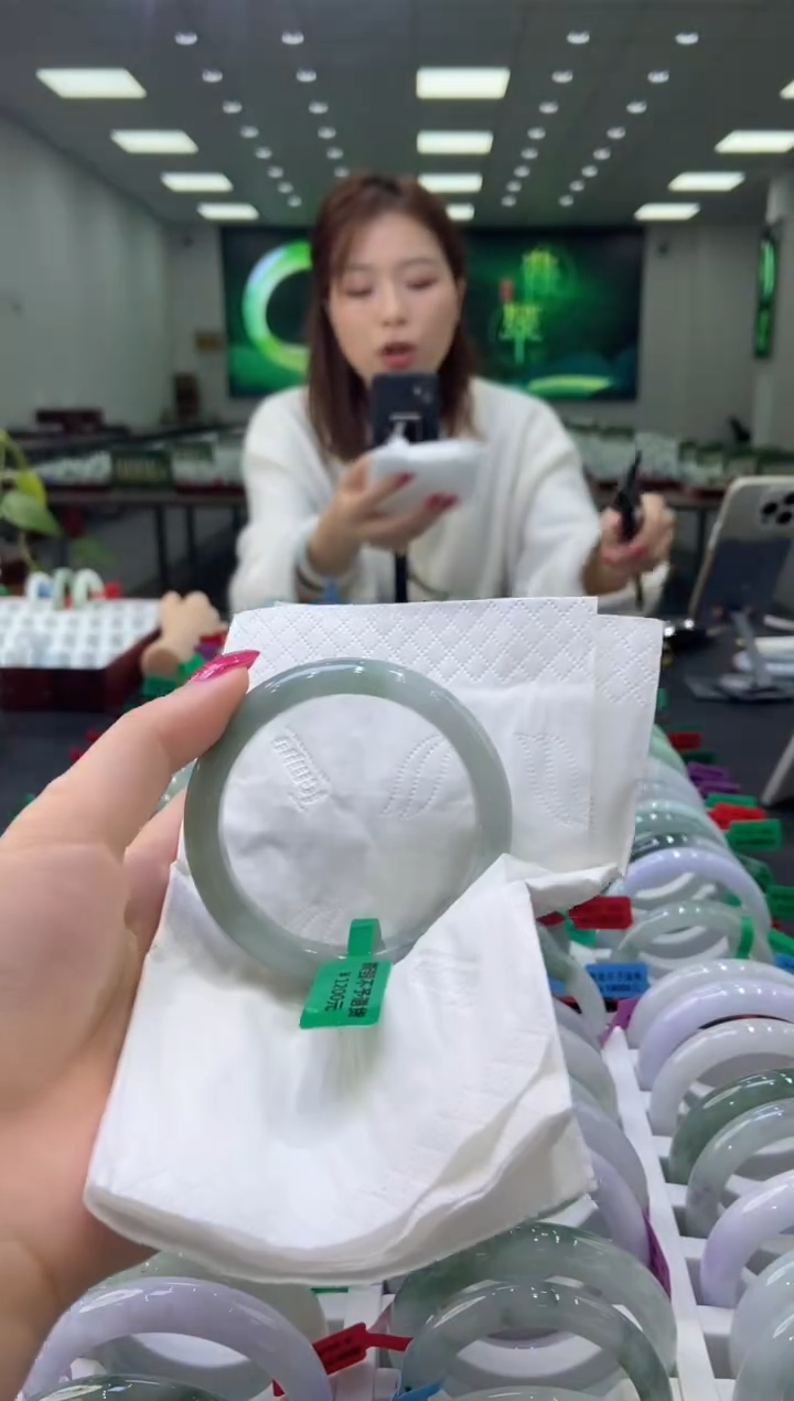 未镶嵌手镯翡翠0058155