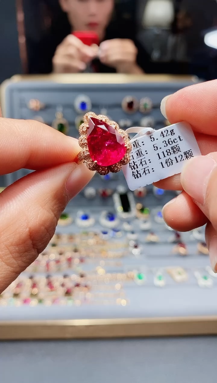 【闪购商品】碧玺戒指18K金镶嵌5.36.