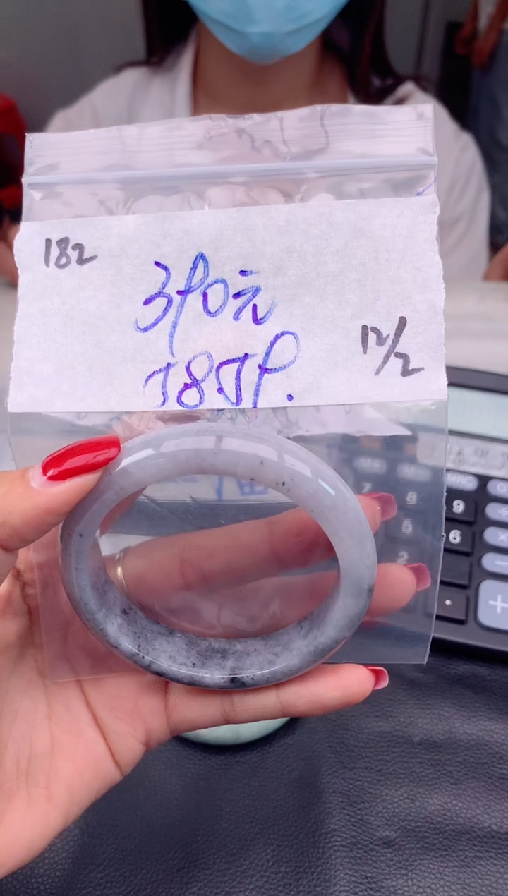 【闪购商品】定制翡翠未镶嵌182毛货需精细抛光手镯多样性拍一发一