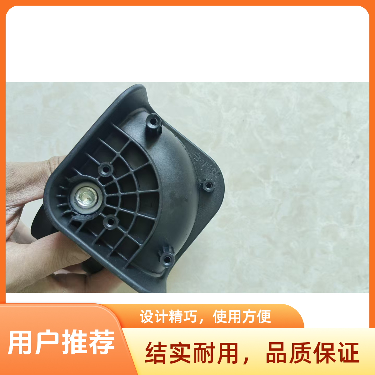 替换拉杆行李箱轮子替换更换万向轮子行李箱行李箱万向轮轮旅行