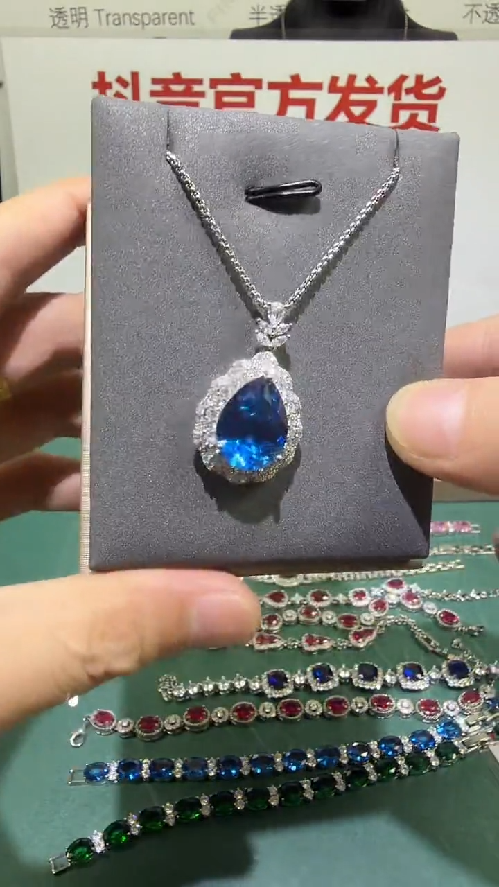 吊坠(赠链)蓝宝石18K金镶嵌1