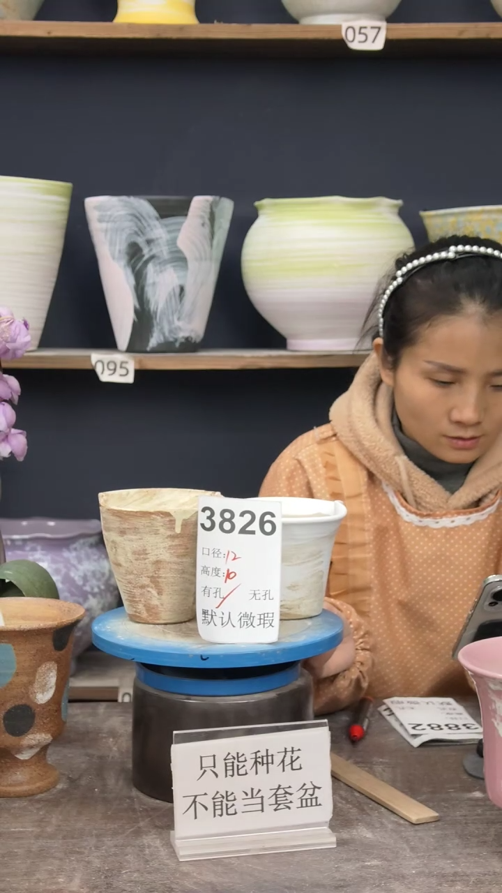 景德镇花盆默认微瑕3826
