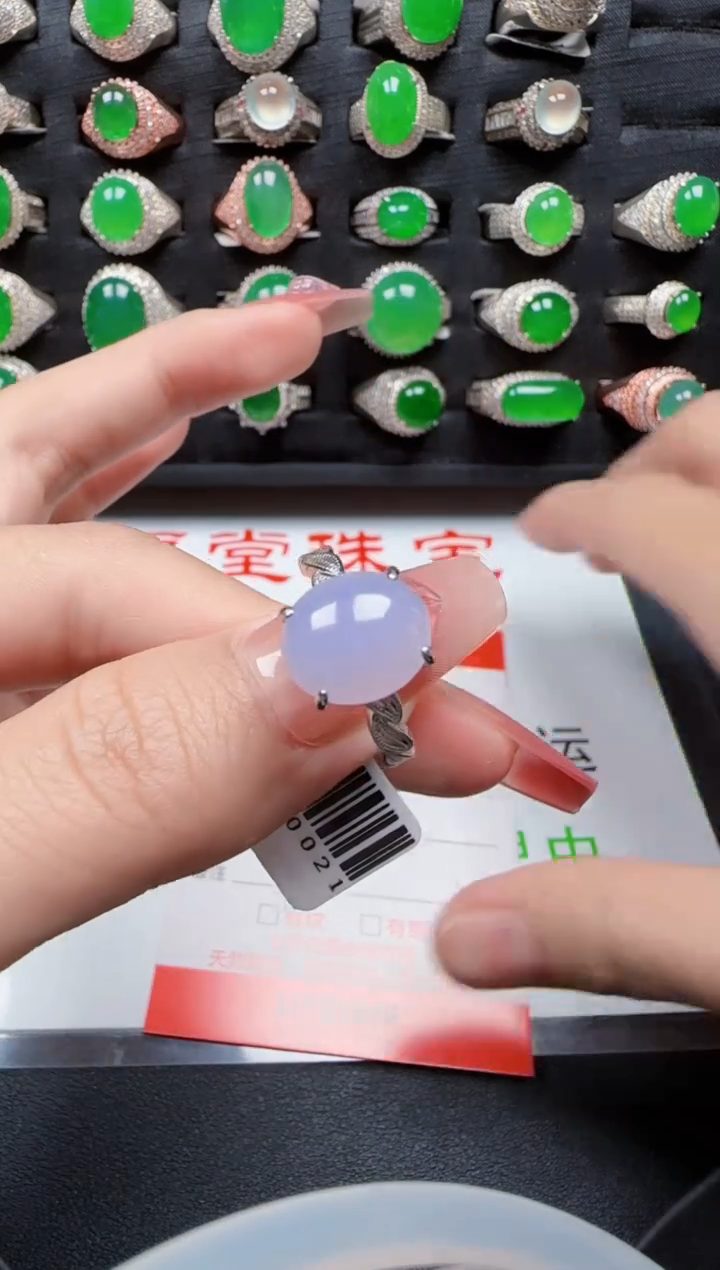 【闪购商品】翡翠戒指银S925镶嵌2355