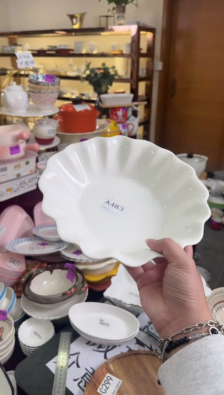 瓷片A483-1个【微瑕】