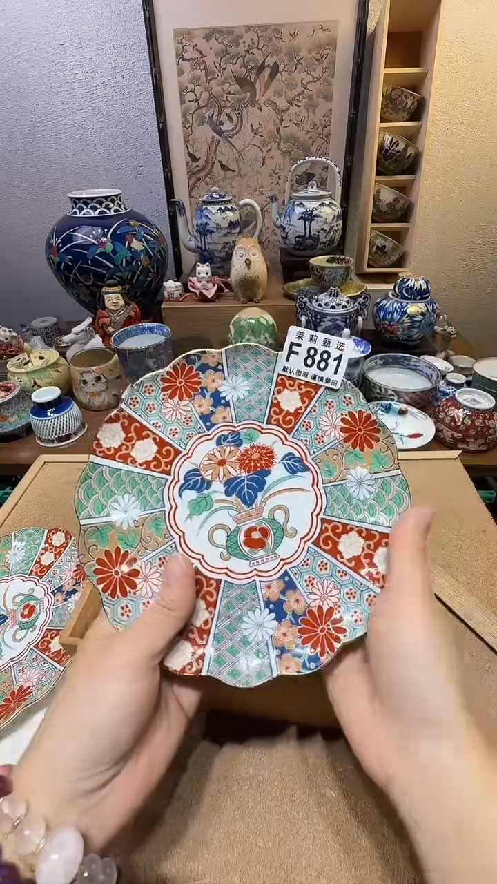 瓷片爱****江茉莉甄选一号商品881