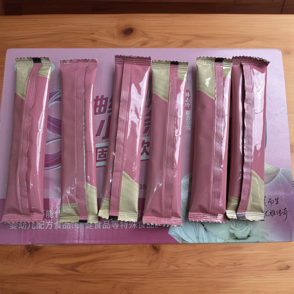 新品上市一小魔条6袋体验装一现货包邮