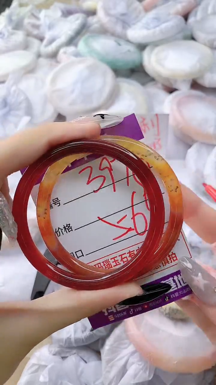 玛瑙/玉髓手镯未镶嵌397