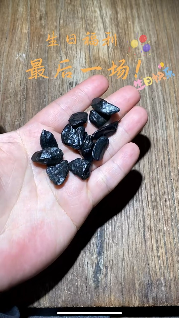 未镶嵌和田玉挂件BLW1222-6（多样性发货发其一）