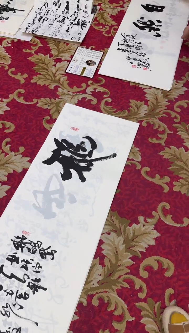 【闪购商品】书法33-王虹六尺对开宣纸作品