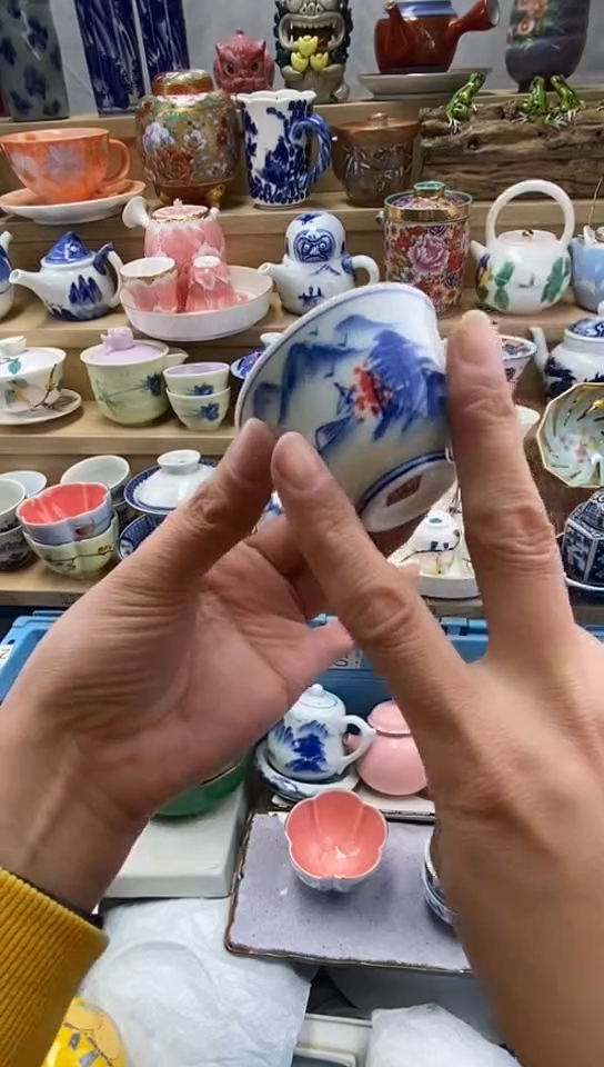 嘎哈紫*闪购名称闪购名称