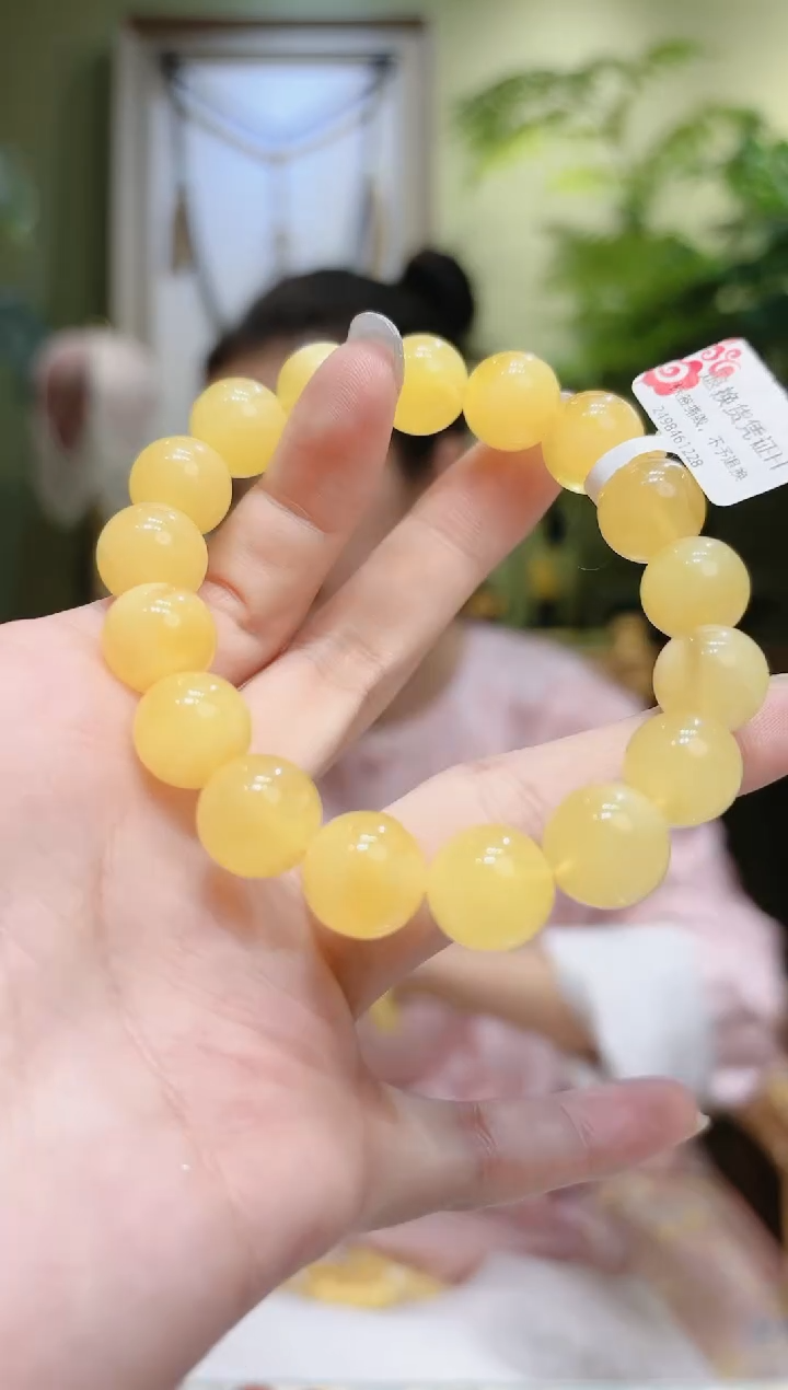 【闪购商品】蜜蜡裸石未镶嵌蜜蜡手串13.7H