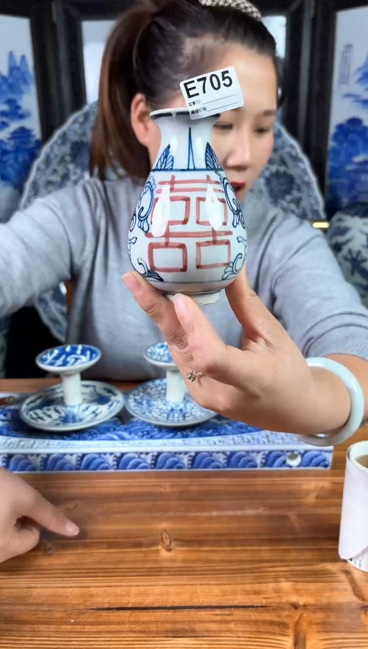 【闪购商品】摆件景德镇套餐仿古摆件E705