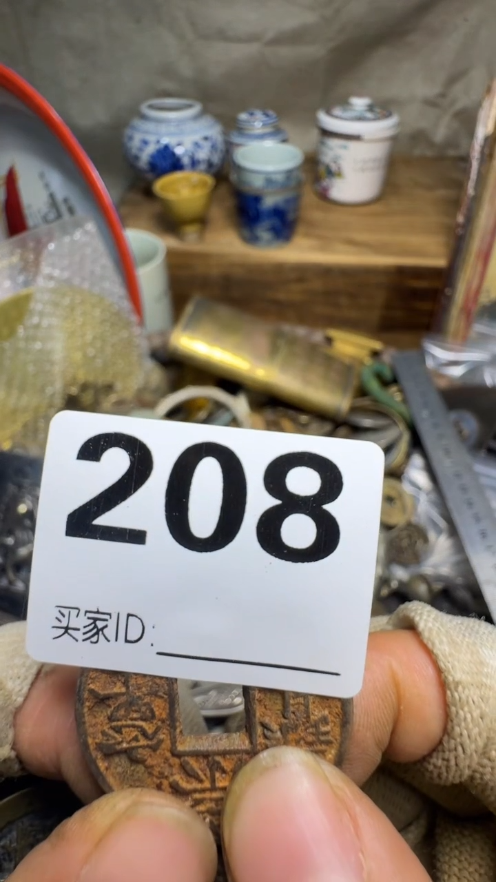按****1佳合创意屋专属链接