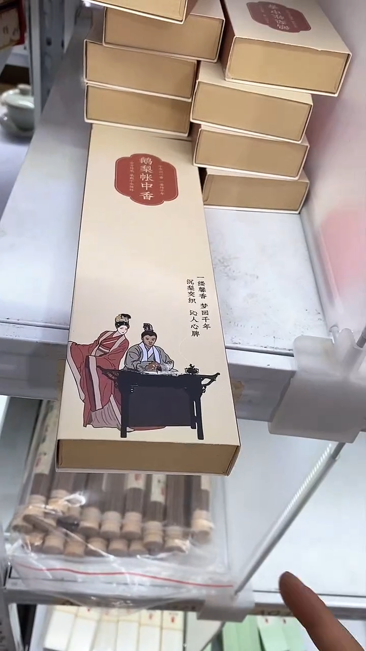 瓷片陶瓷茶器福利61