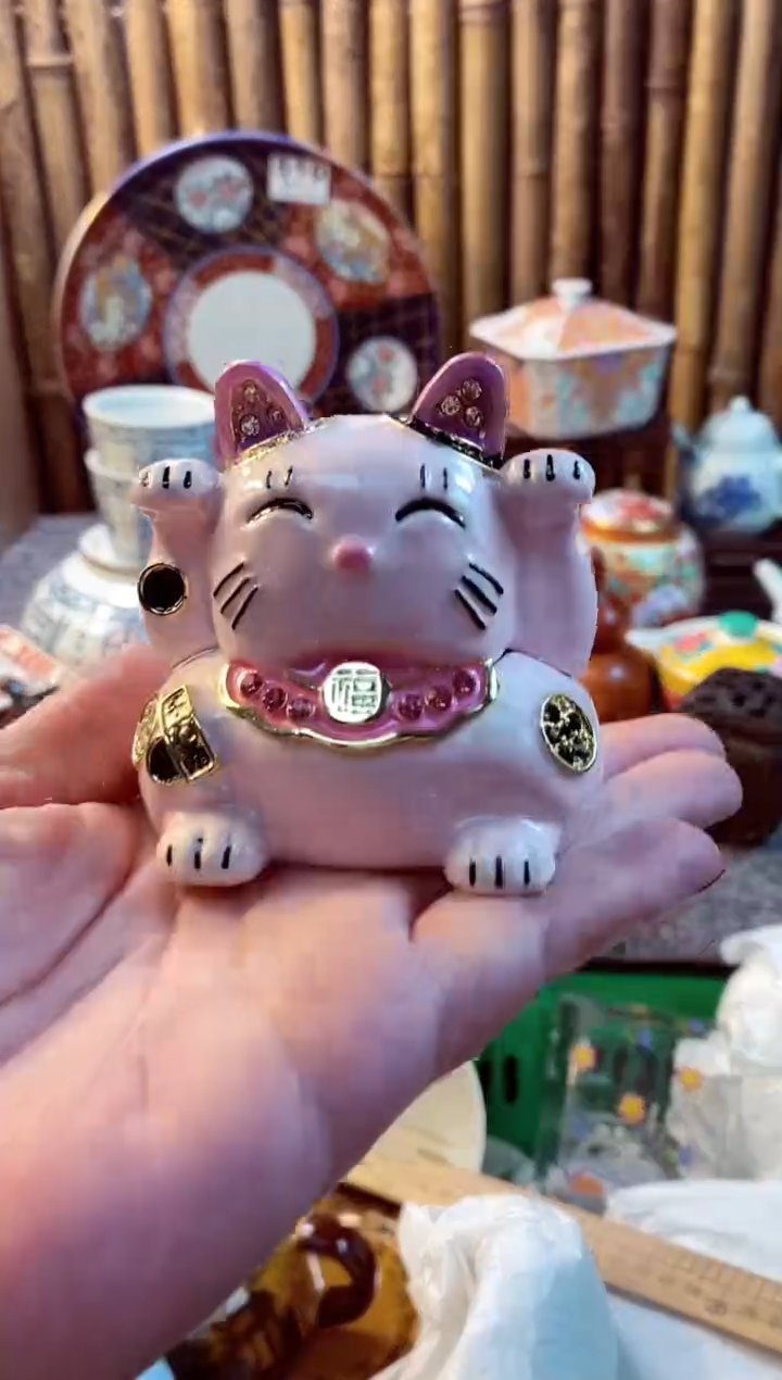 【闪购商品】瓷片开心快乐每一天哎呀