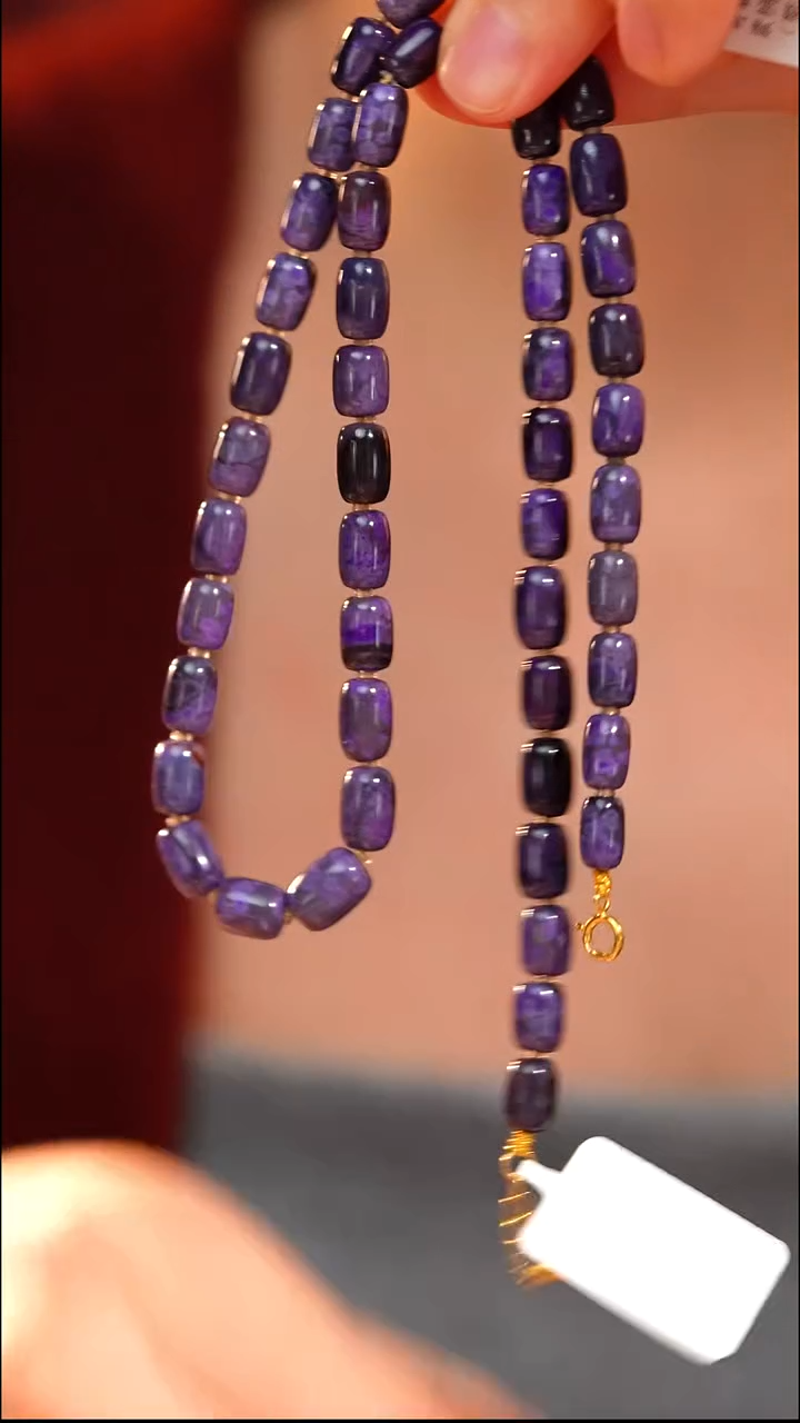 苏纪石（舒俱来）未镶嵌颈饰AZB5611