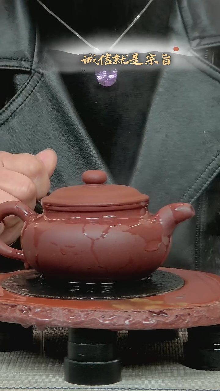 茶杯紫砂3405431043541