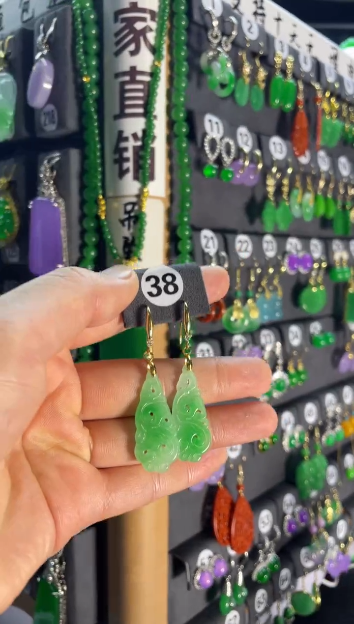 【闪购商品】翡翠颈饰银S925镶嵌38...