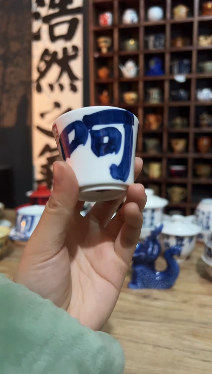 【闪购商品】观云听雨原创手绘茶具