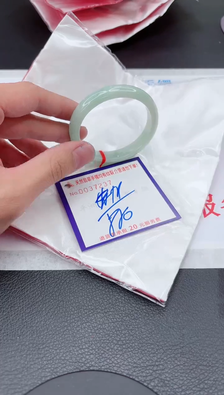 【闪购商品】翡翠手镯未镶嵌11111111111111