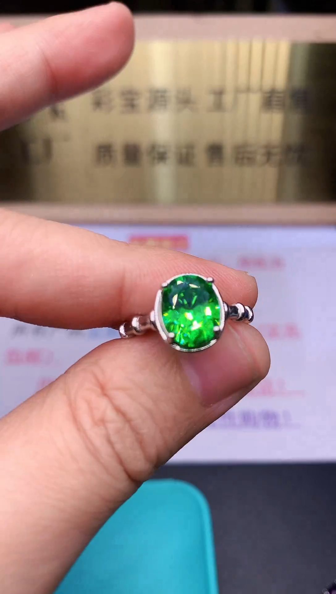 【闪购商品】石榴石（沙弗莱）戒指银S925镶嵌........