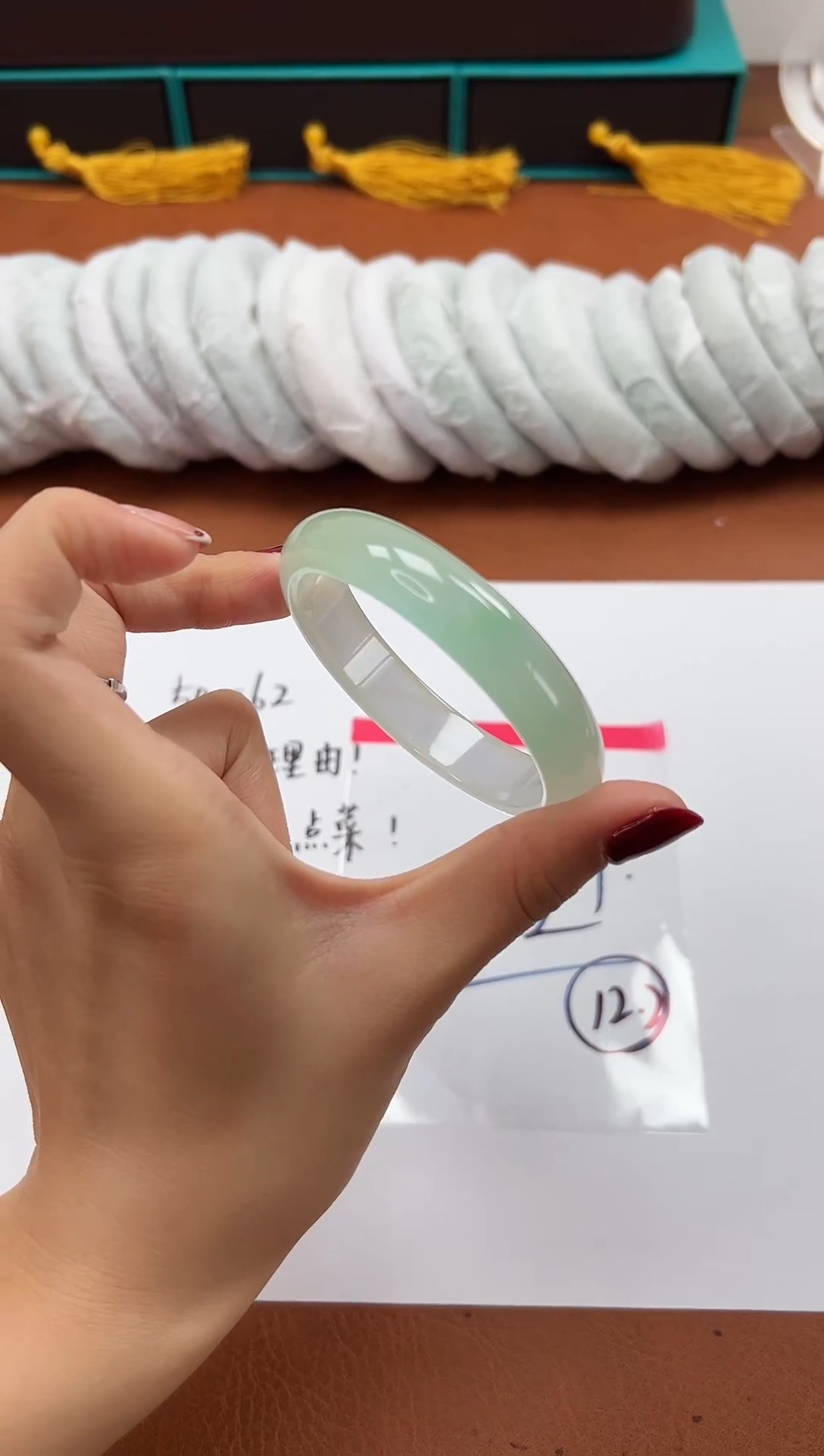 缅风精品手镯礼盒装9