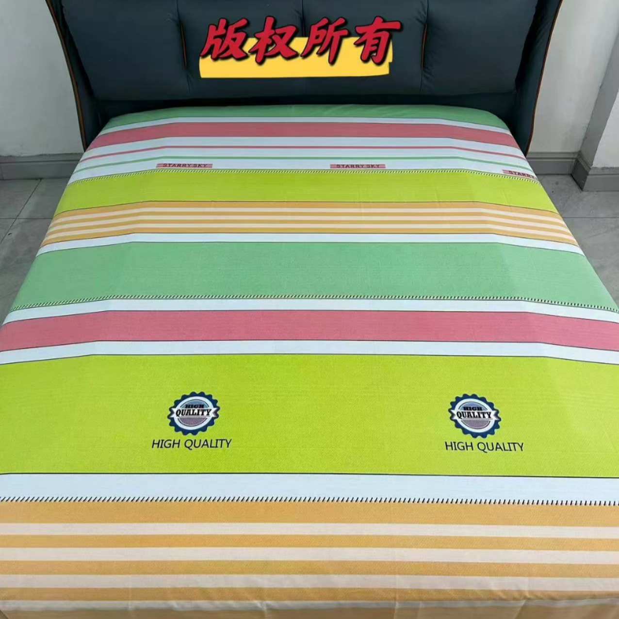 【纯棉磨绒床单】纯棉加厚斜纹单人双人通用纯棉床单-巴黎记忆