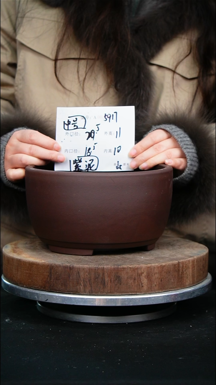 紫砂花盆5917紫砂花盆