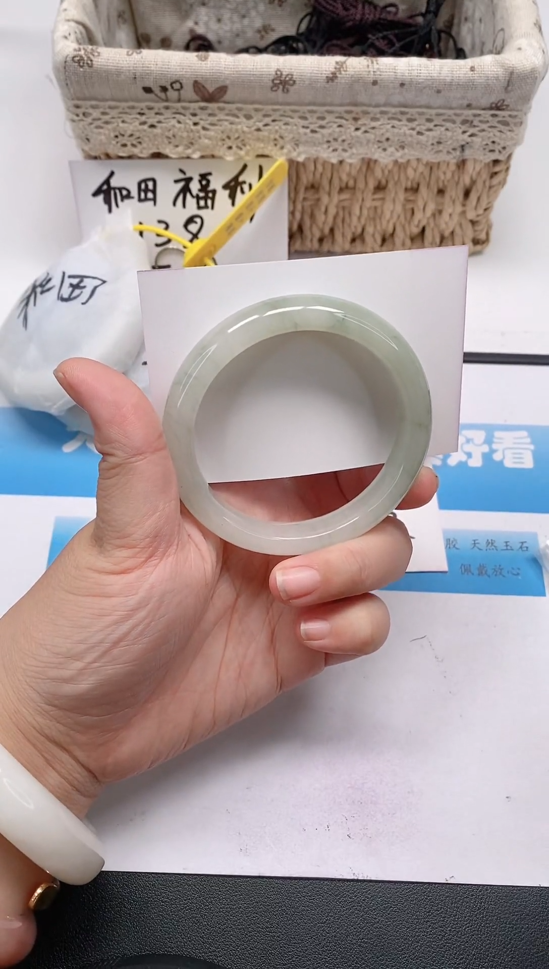 未镶嵌手镯石英质玉05/58-59
