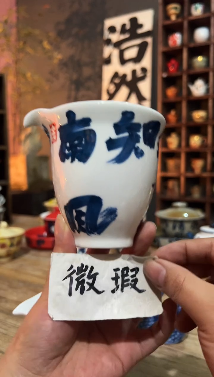 【闪购商品】观云听雨原创手绘茶具