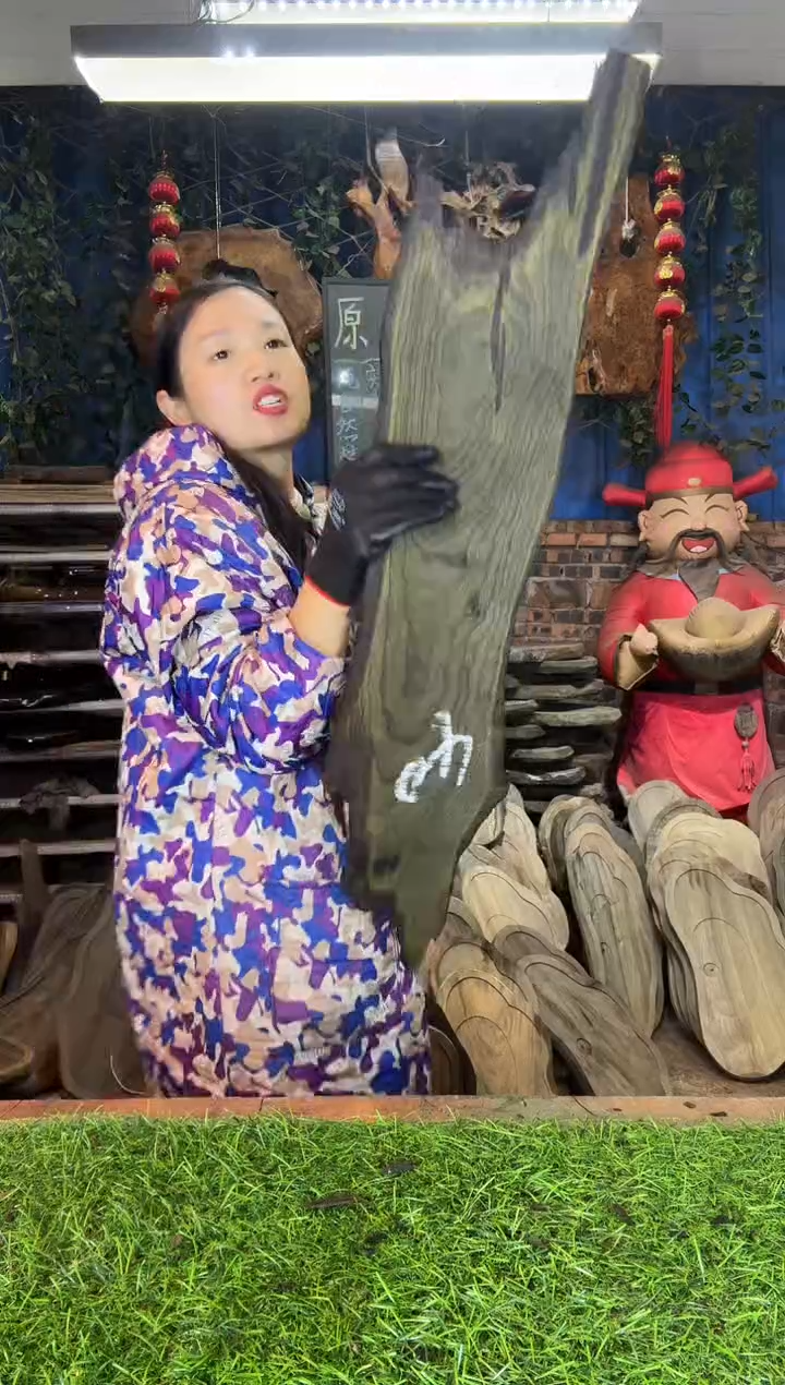 金丝楠小叶桢楠37